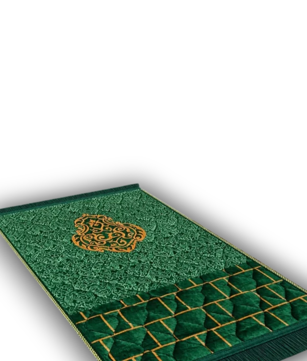 Ja-E-Namaz | Designer Comfortable Prayer Mats.