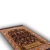Ja-E-Namaz | Designer Comfortable Prayer Mats.